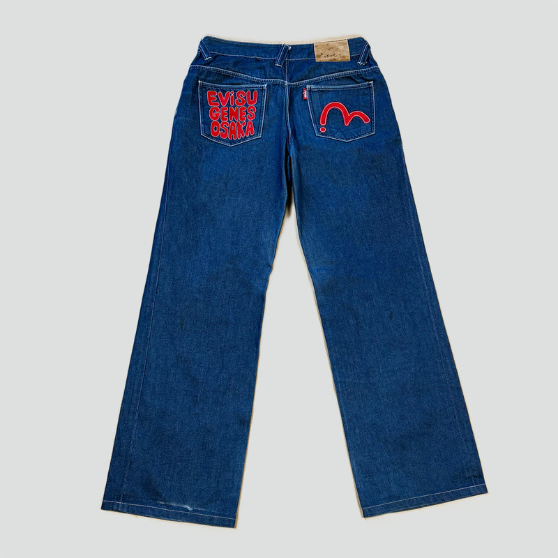 Sourced limited accessories and clothes Evisu straight leg jeans – Secondhand Streetwear