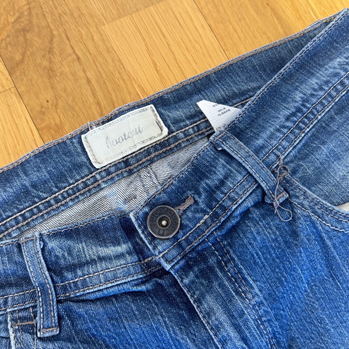 Vintage y2k Next U wide leg denim jeans