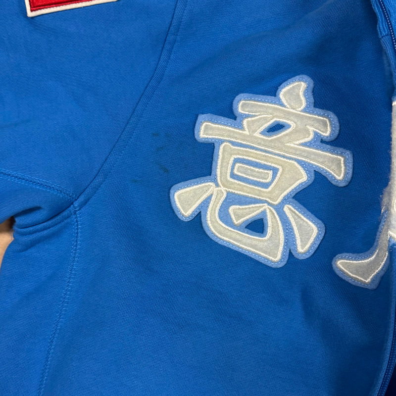 Detailansicht: Sourced limited accessories and clothes Kappa italian zipup – Logo, Nähte oder Material