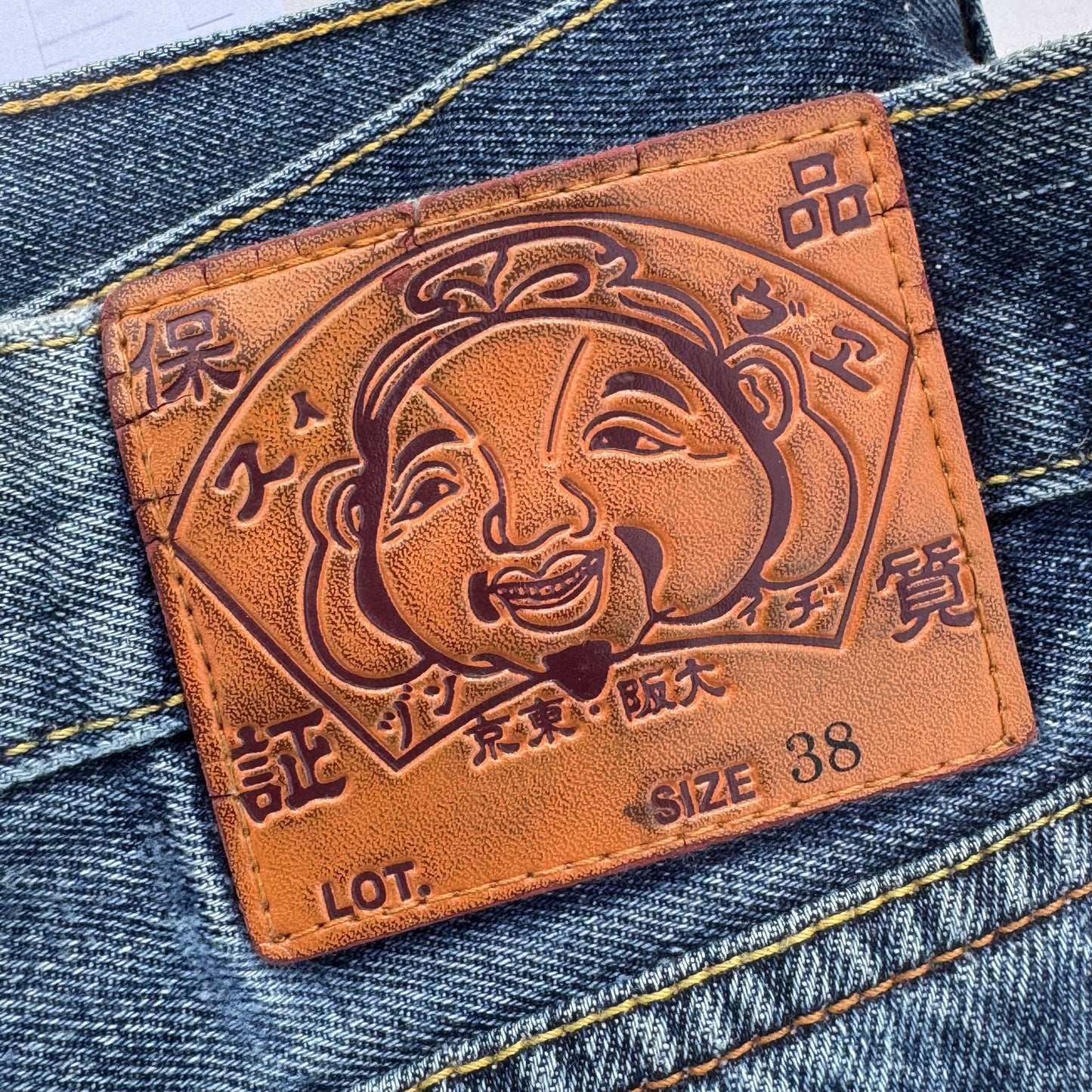 Evisu vintage Japanese denim jeans