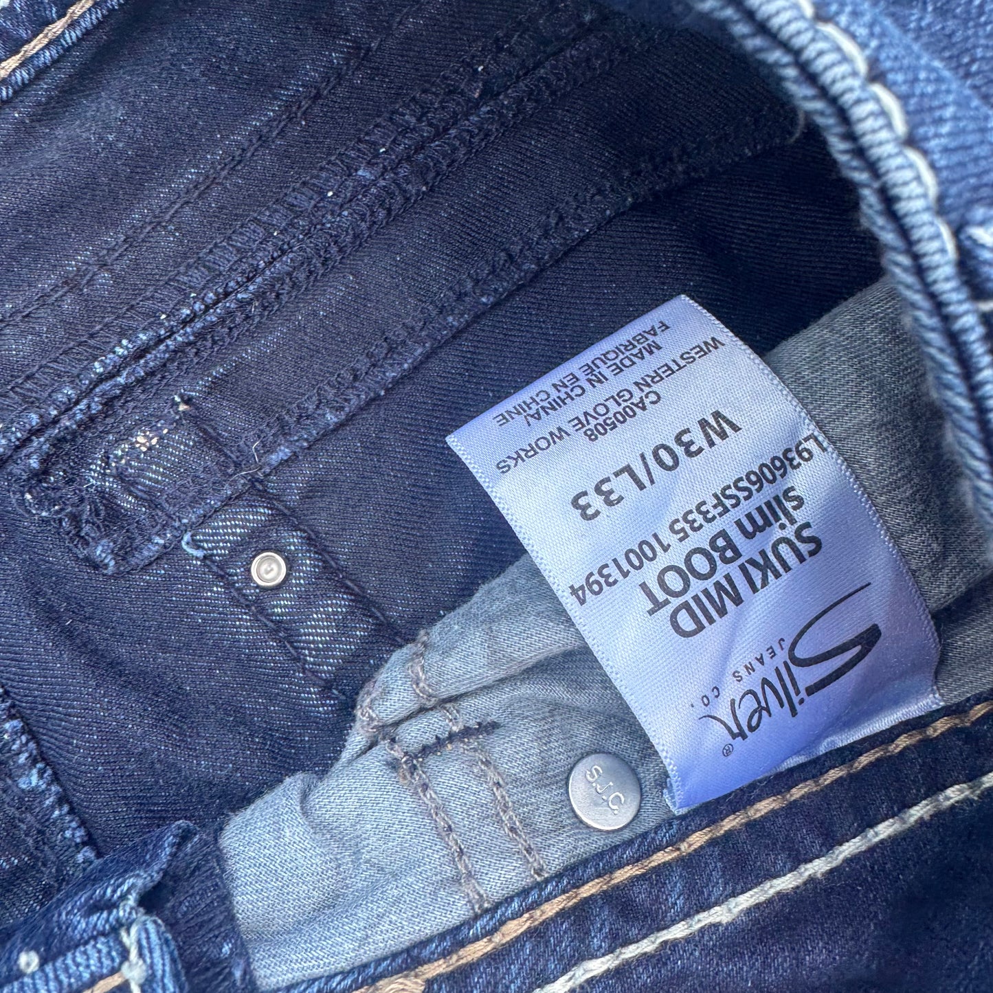 Silven Y2K vintage wide leg jeans