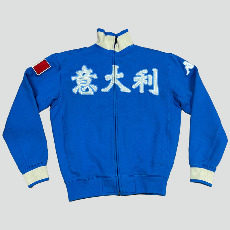 Sourced limited accessories and clothes Kappa italian zipup – Secondhand Streetwear