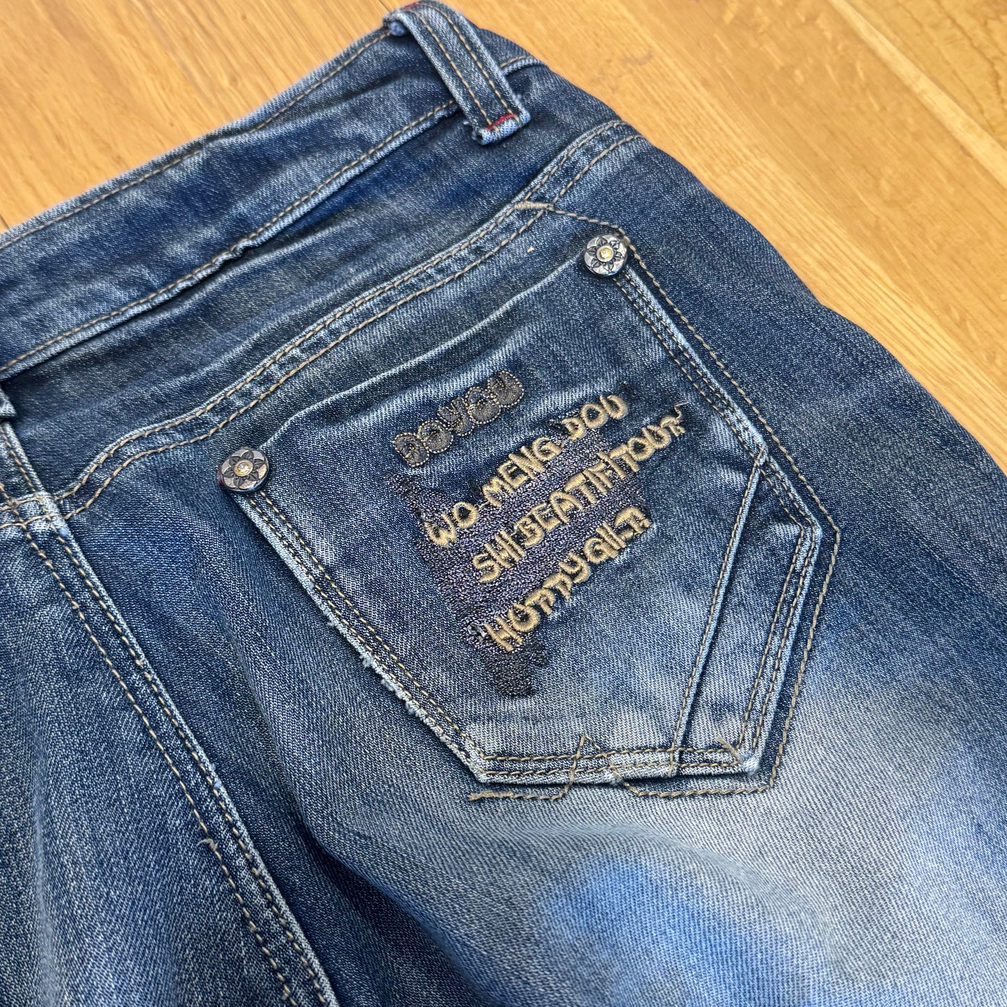 JMS "doyou" stonewashed y2k wide leg jeans