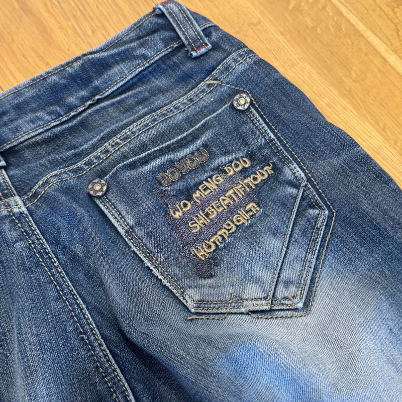 Detailansicht: Sourced limited accessories and clothes JMS 