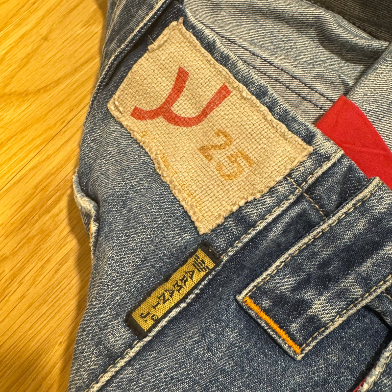 Detailansicht: Sourced limited accessories and clothes Armani 25 vintage baggy denim cargo jeans – Logo, Nähte oder Material
