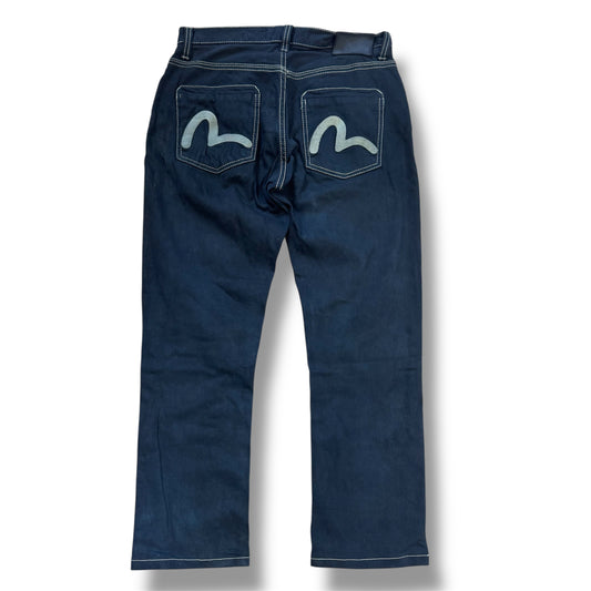 Evisu vintage ripped women’s denim jeans