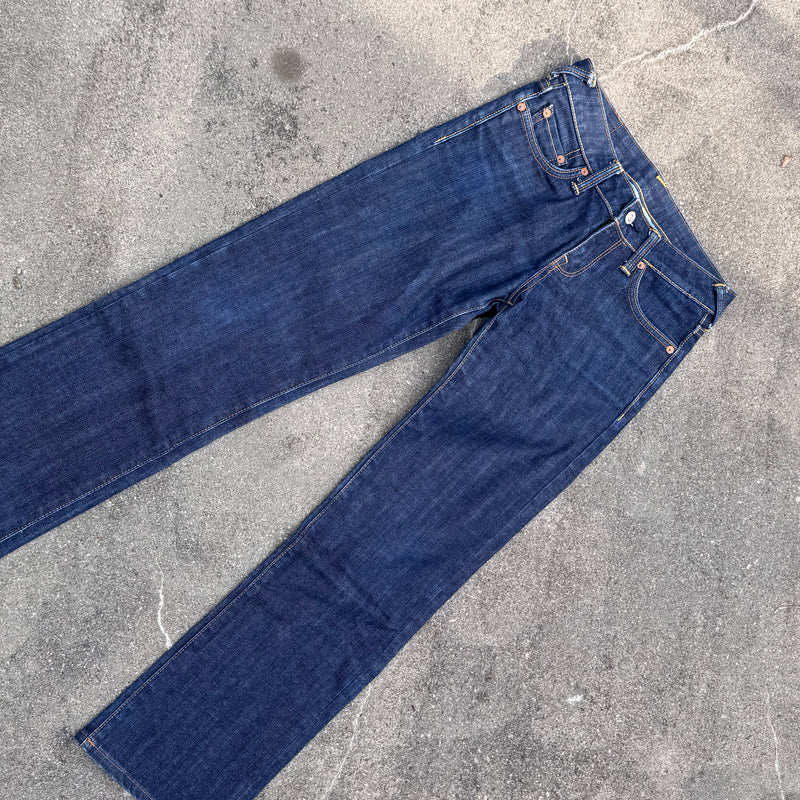 Detailansicht: Sourced limited accessories and clothes Evisu Heritage vintage straight leg jeans – Logo, Nähte oder Material