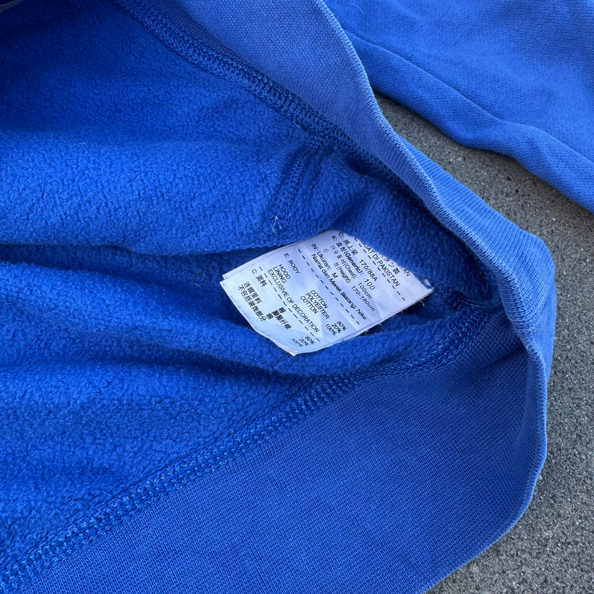 Nike vintage blue zip-up hoodie – Close-up 3