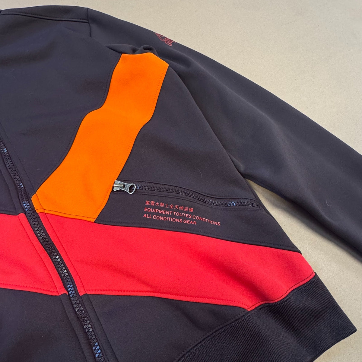 Nike ACG Equipment vintage track jacket