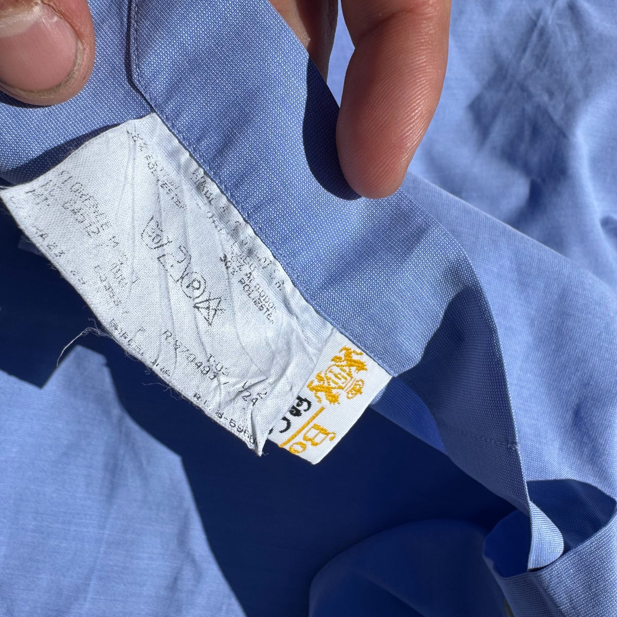 Burberry vintage sky blue loose shirt