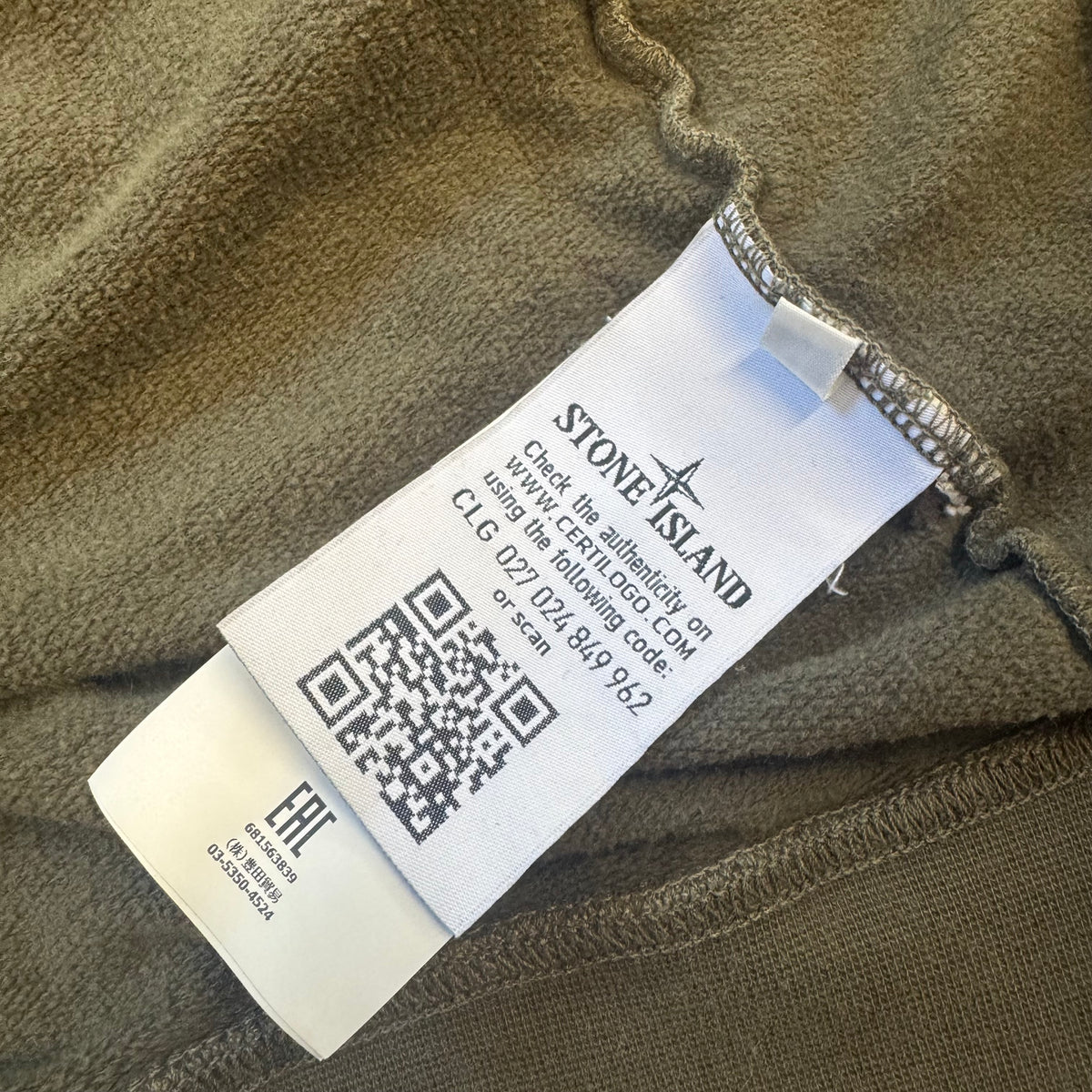 Stone Island olive-green zipped hoodie – Close-up 3
